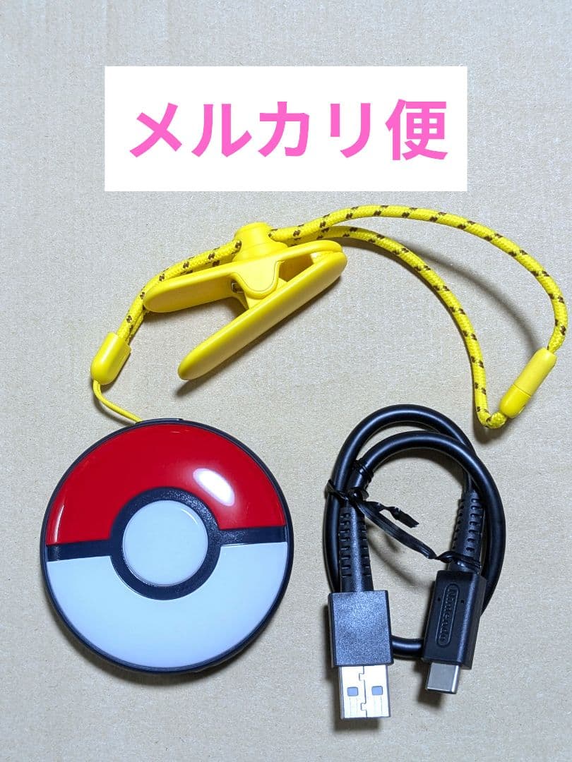 Pokemon Go Plus+（ポケモンゴープラス プラス)