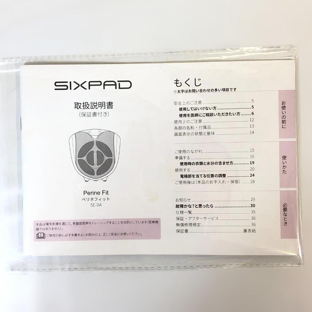 SIXPAD Perine Fit シックスパッド ペリネフィット
