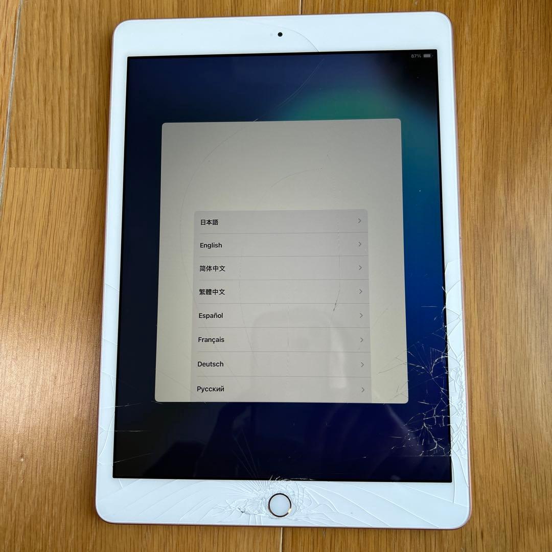 金*郎様 iPad 第9世代　64GB ジャンク品