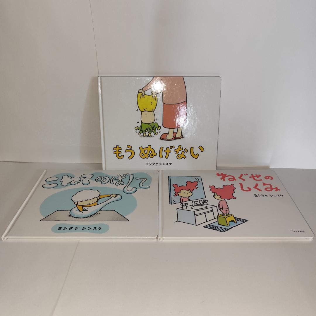う****様　リクエスト商品