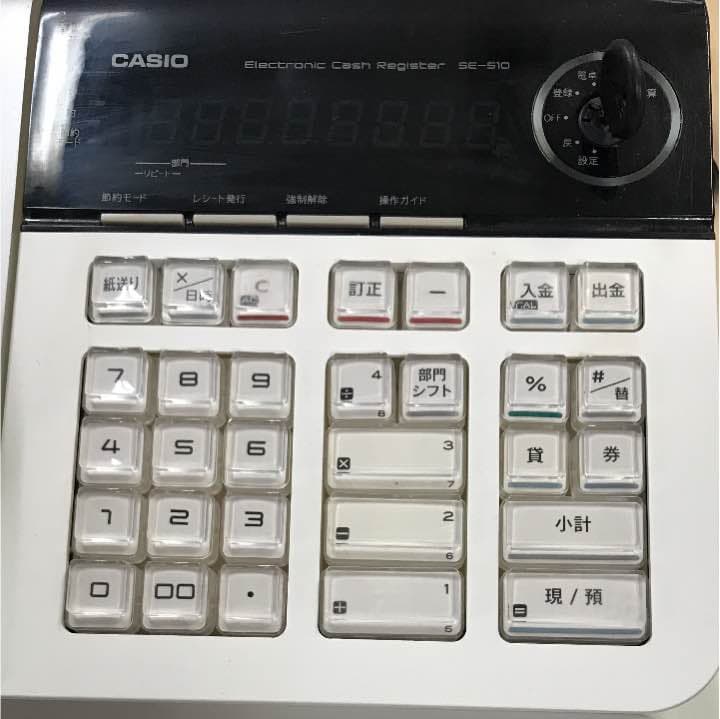 カシオ レジスター (説明書あり)