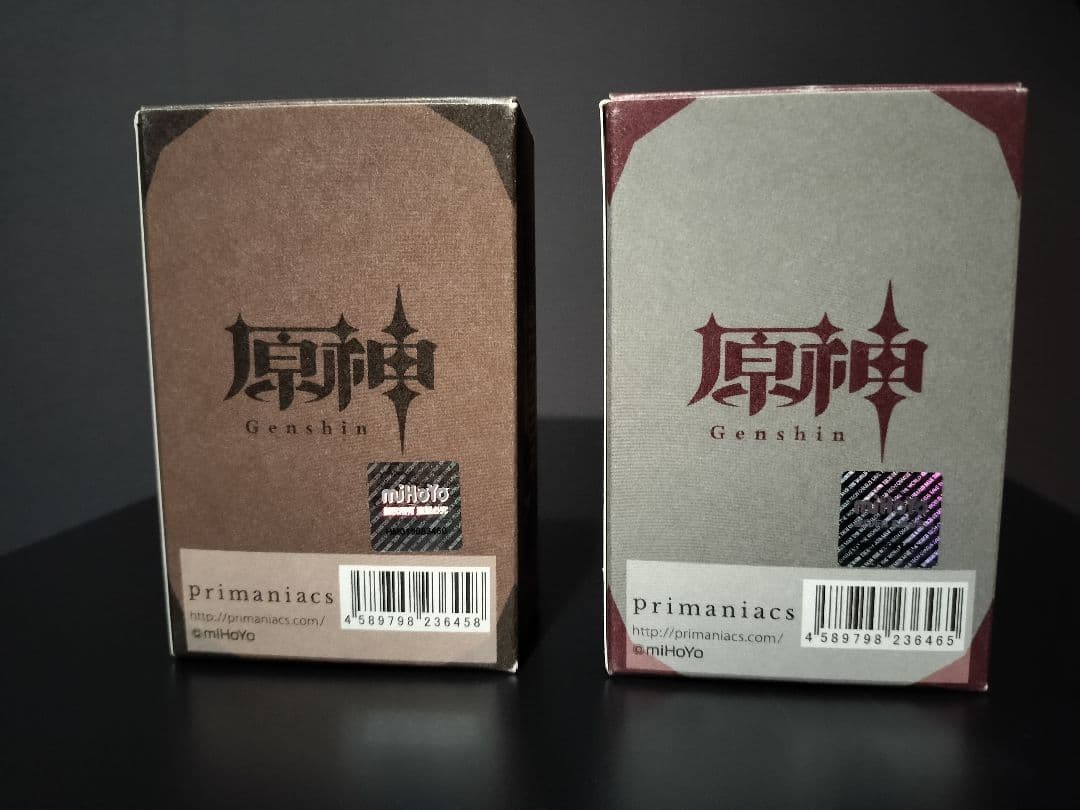 原神 primaniacs香水 鍾離＆タルタリヤ 2点セットセット