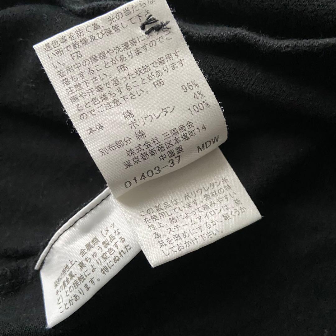 バーバリーブルーレーベル ポロシャツ ロゴ刺繍ノバチェック y2k BI00