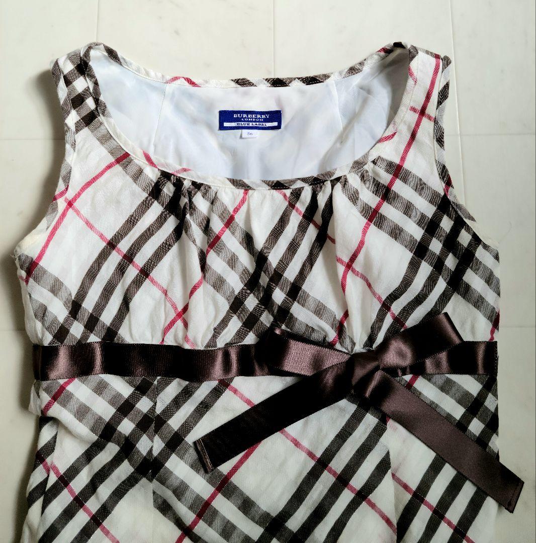 BURBERRY　BLUELABEL　バーバリーチェック柄フレアワンピース　３６