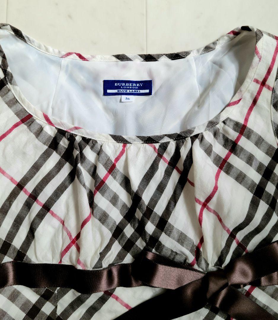 BURBERRY　BLUELABEL　バーバリーチェック柄フレアワンピース　３６