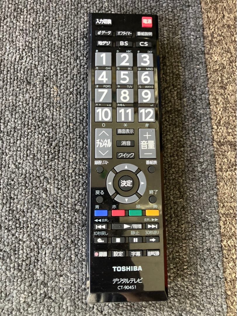 TOSHIBA 液晶テレビ 本体 REGZAリモコン付き　32S8 (170)