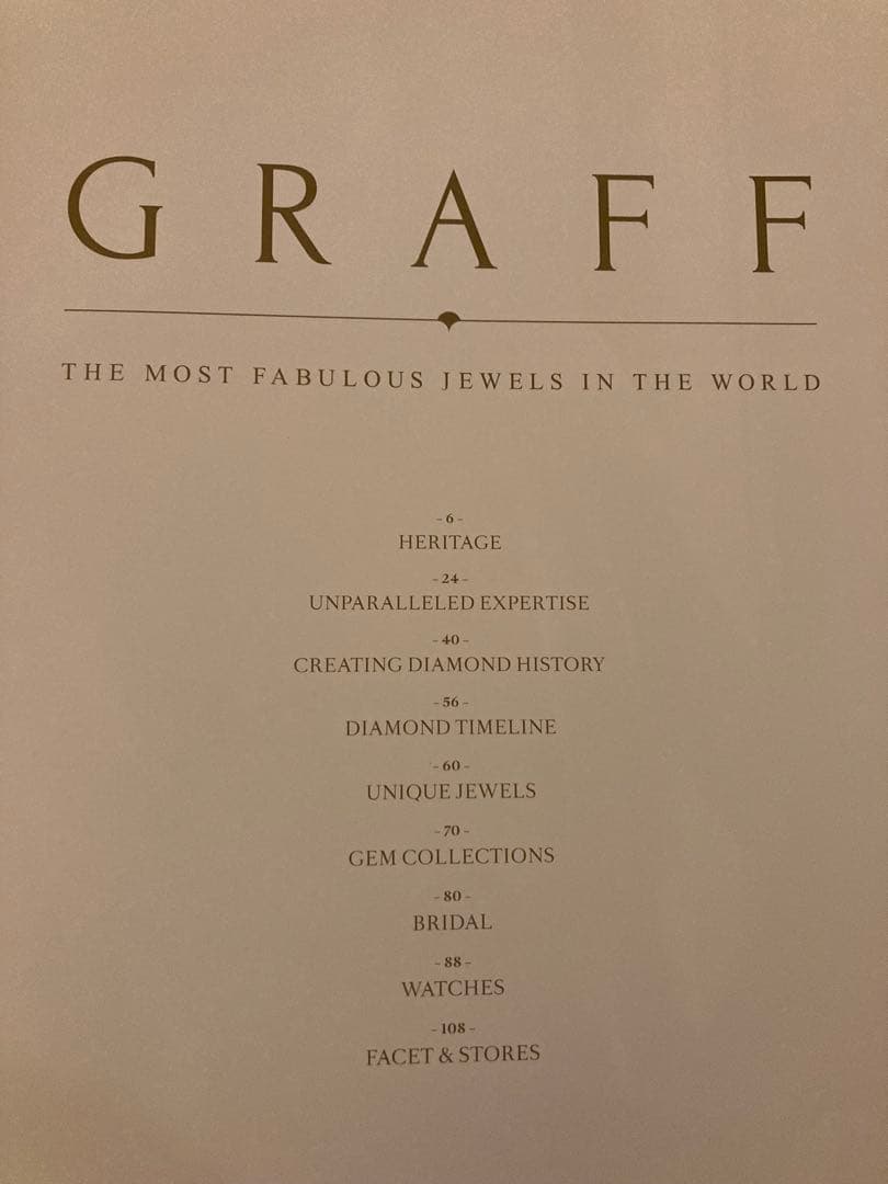 非売品 GRAFF ブランドブック/カタログ / グラフダイアモンズジャパン