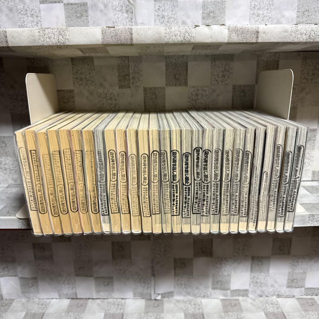 プラスチック姉さん1-28巻　既刊全巻セット