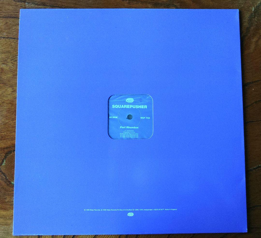 まとめ売り スクエアプッシャー LPレコード