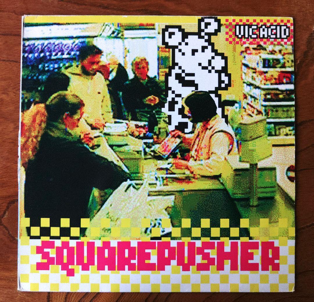 まとめ売り スクエアプッシャー LPレコード