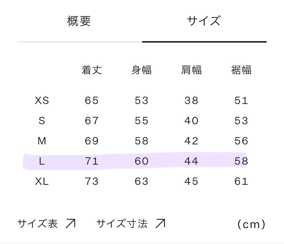 売り切り‼️極美品【THE NORTH FACE】　ベスト　オールブラック