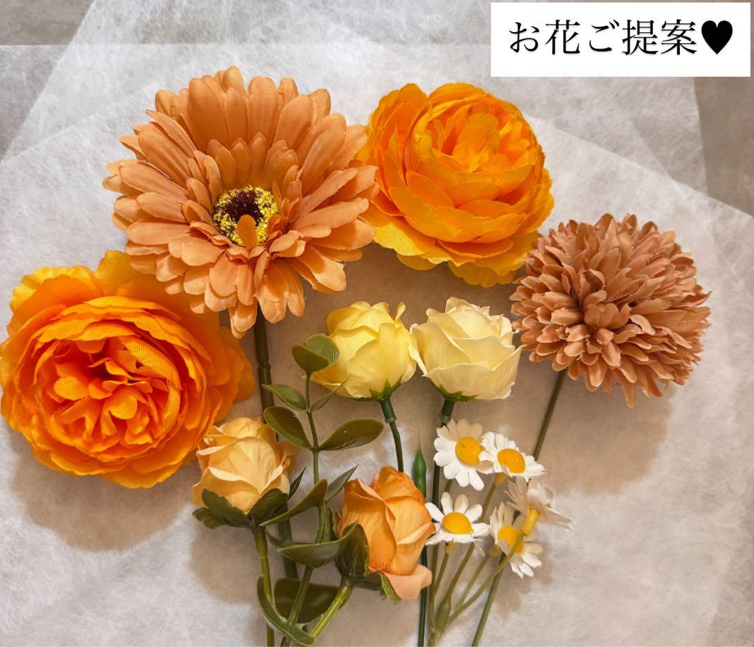 ちび様へ♥6/18