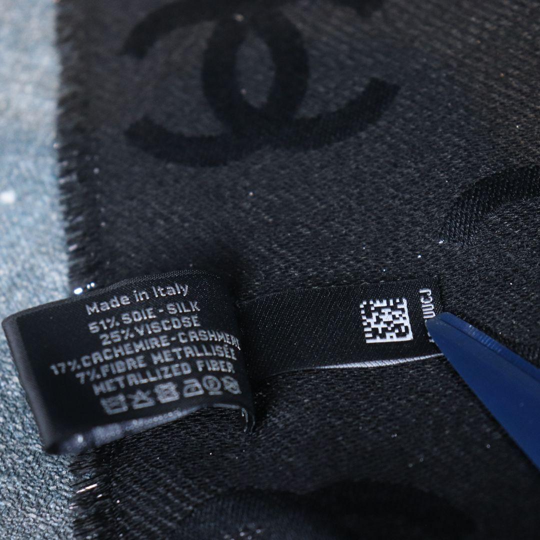 CHANEL ココマーク 総柄 大判ストール マフラー シャネル