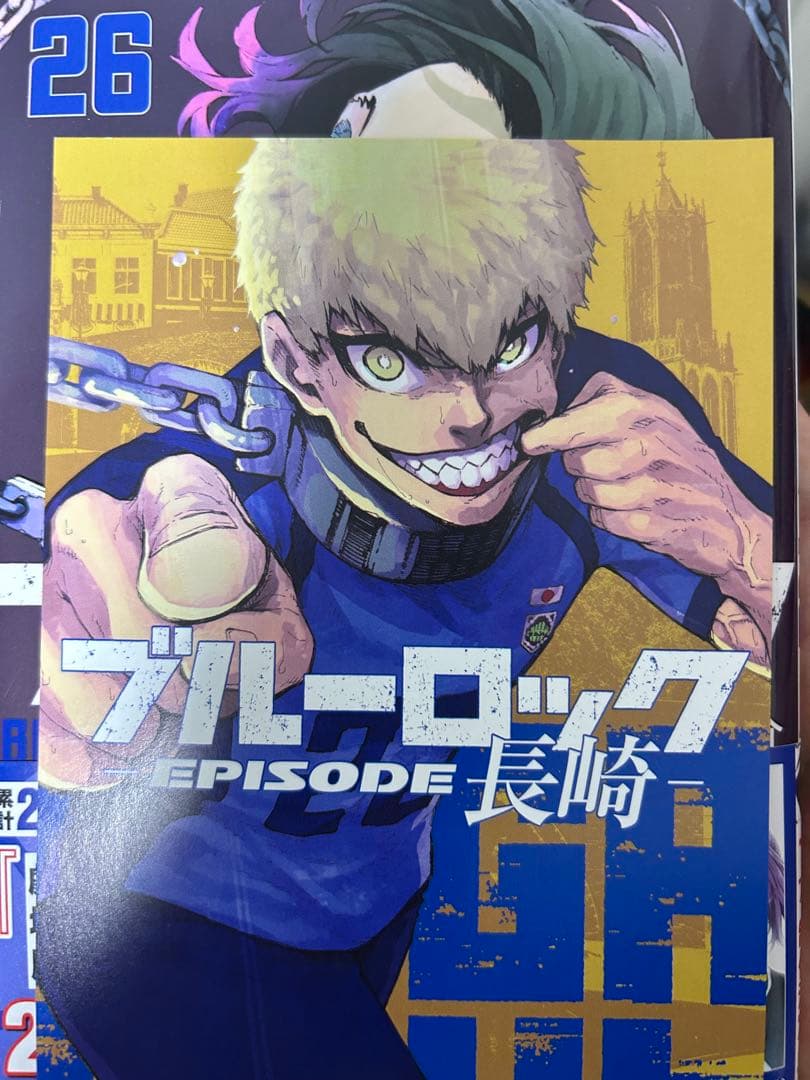 ブルーロック　1〜29巻セット 【9巻から初版‼️】 　漫画　全29巻セット