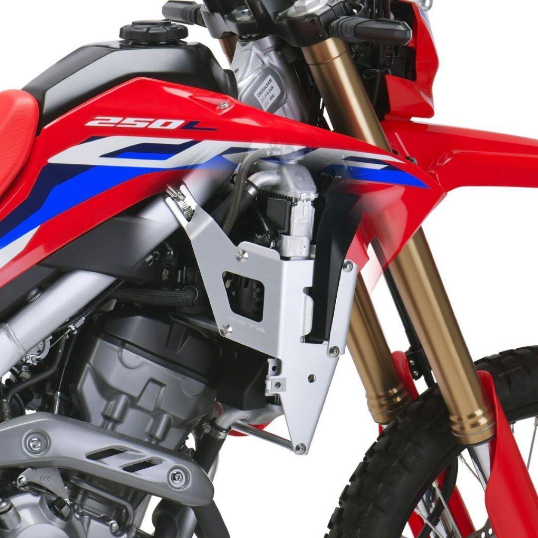 CRF250L ZETA ラジエーターガード