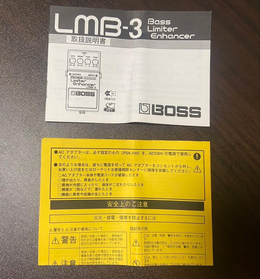ベース BOSS Bass Limiter Enhancer LMB-3
