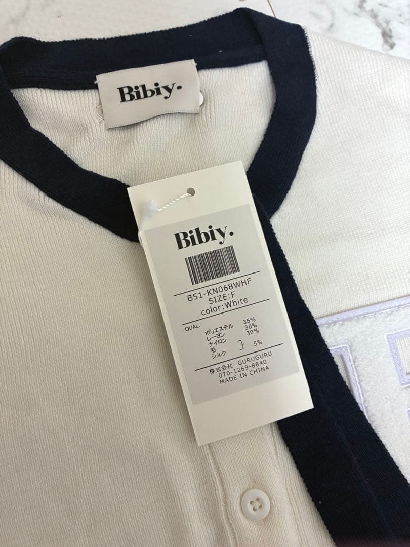 タイカーディガン B. CLUB TIE CARDIGAN bibiy ホワイト