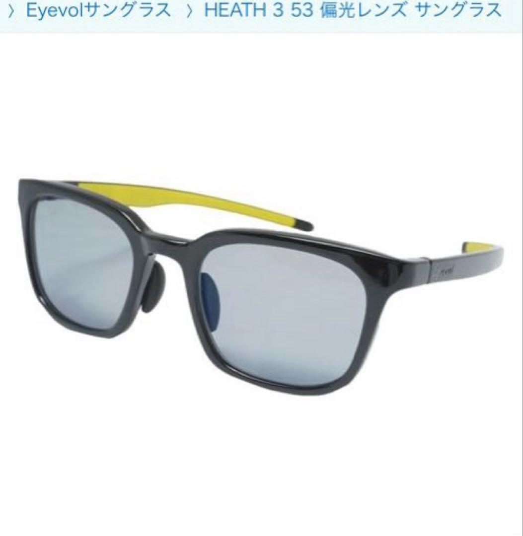 Eyevol サングラス 偏光☆ ケースプレゼント