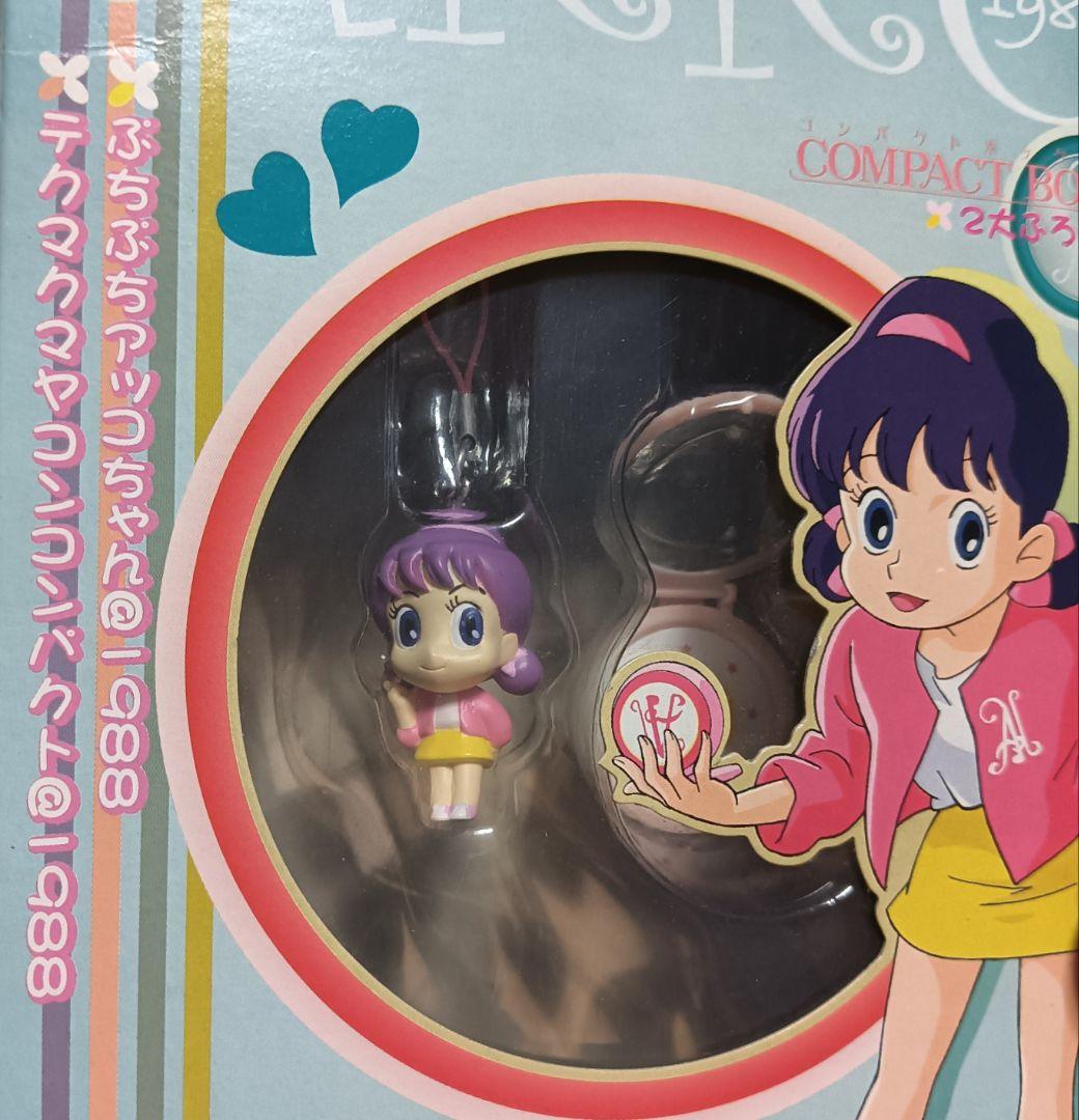 ひみつのアッコちゃん ２期 コンパクトBOX 1＋2 初回特典付きDVD