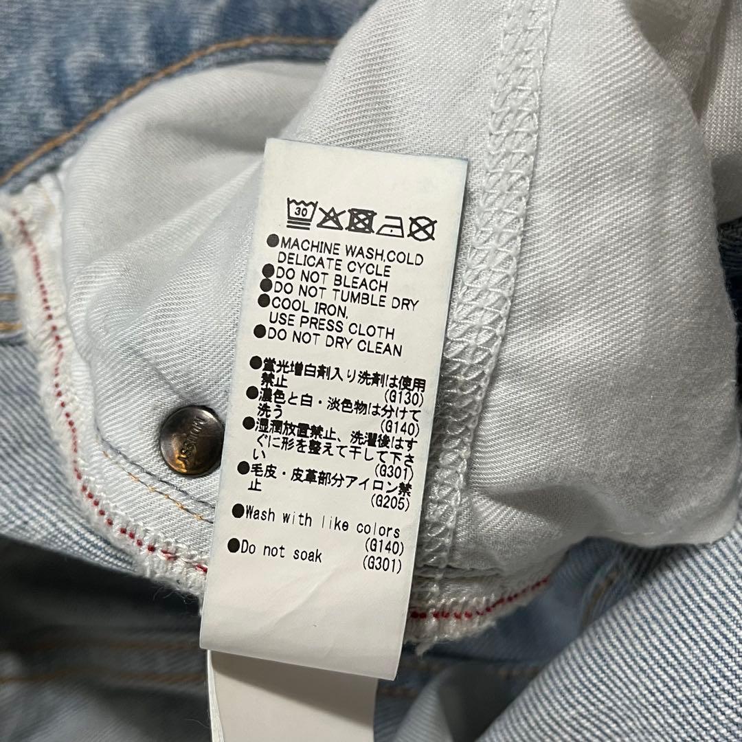 moussy　マウジー　MVS FLARE フレアデニム　ストレッチ　24