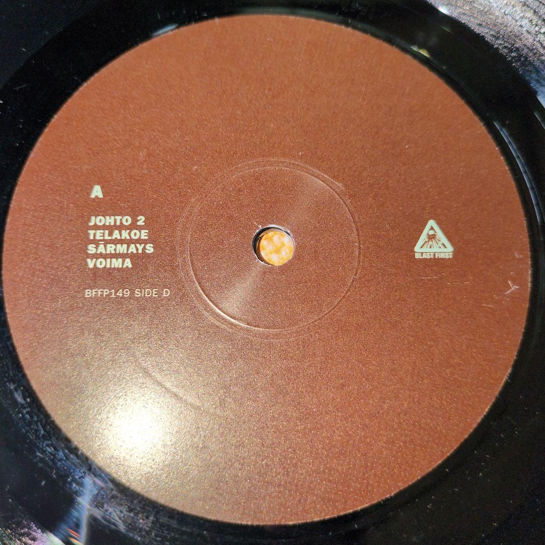 中古 PAN SONIC - A 2LP