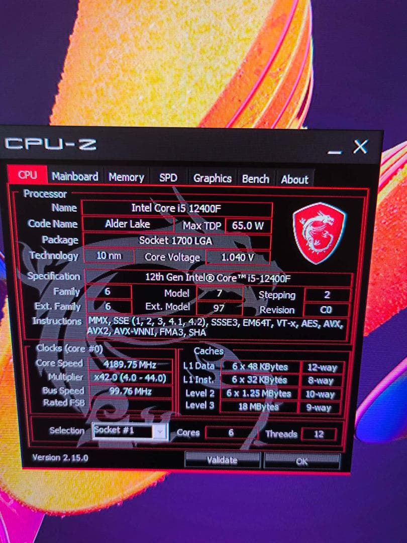 【最終値下げ】i5-12400F + B660 + 32GB 爆速セット