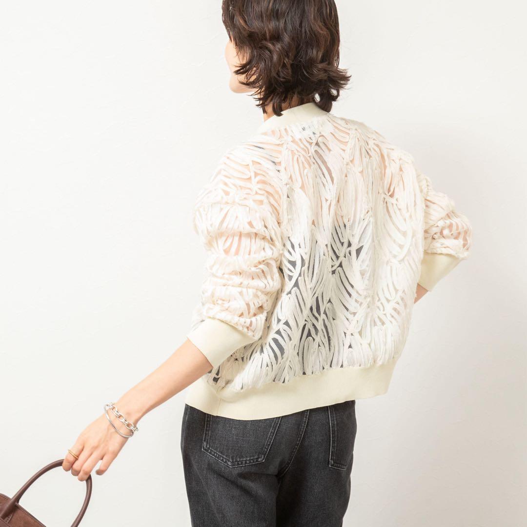 新品タグ付 リエミラー チュール刺繍Vネックカーディガン 25AW