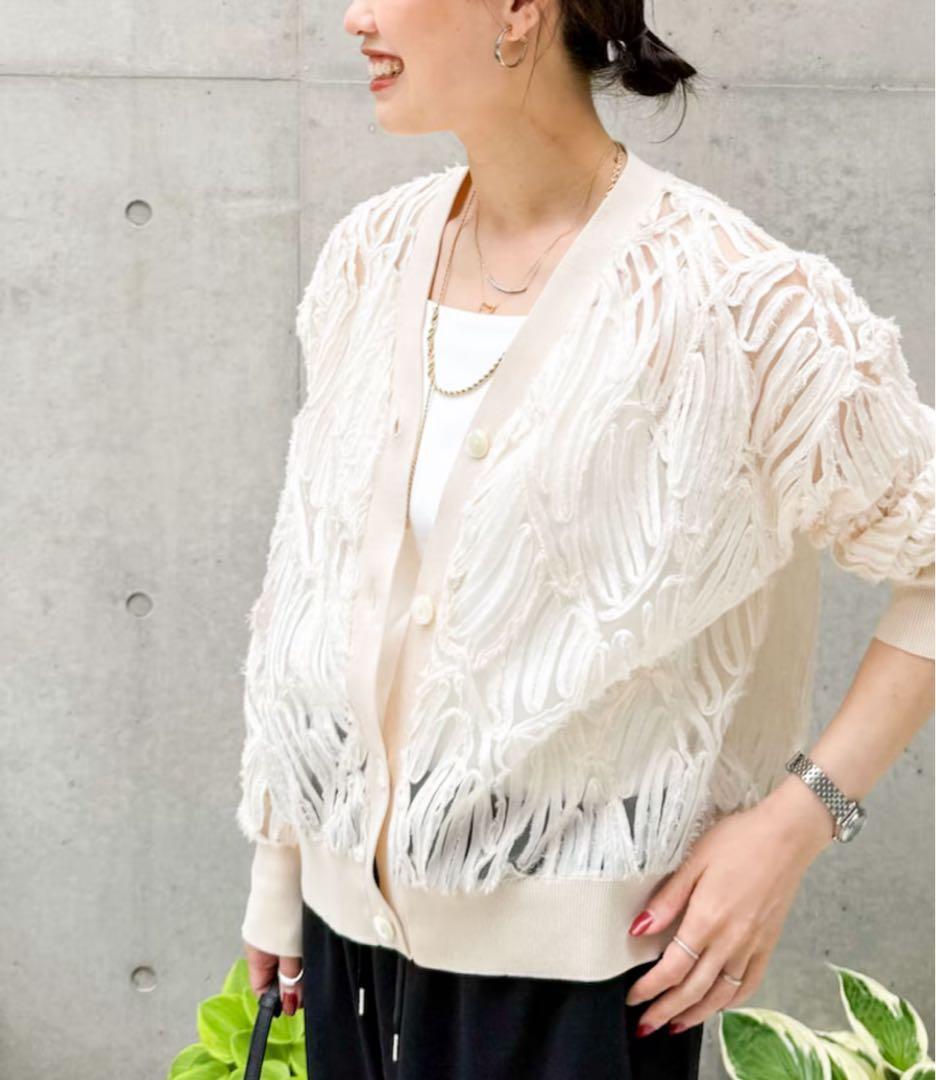 新品タグ付 リエミラー チュール刺繍Vネックカーディガン 25AW