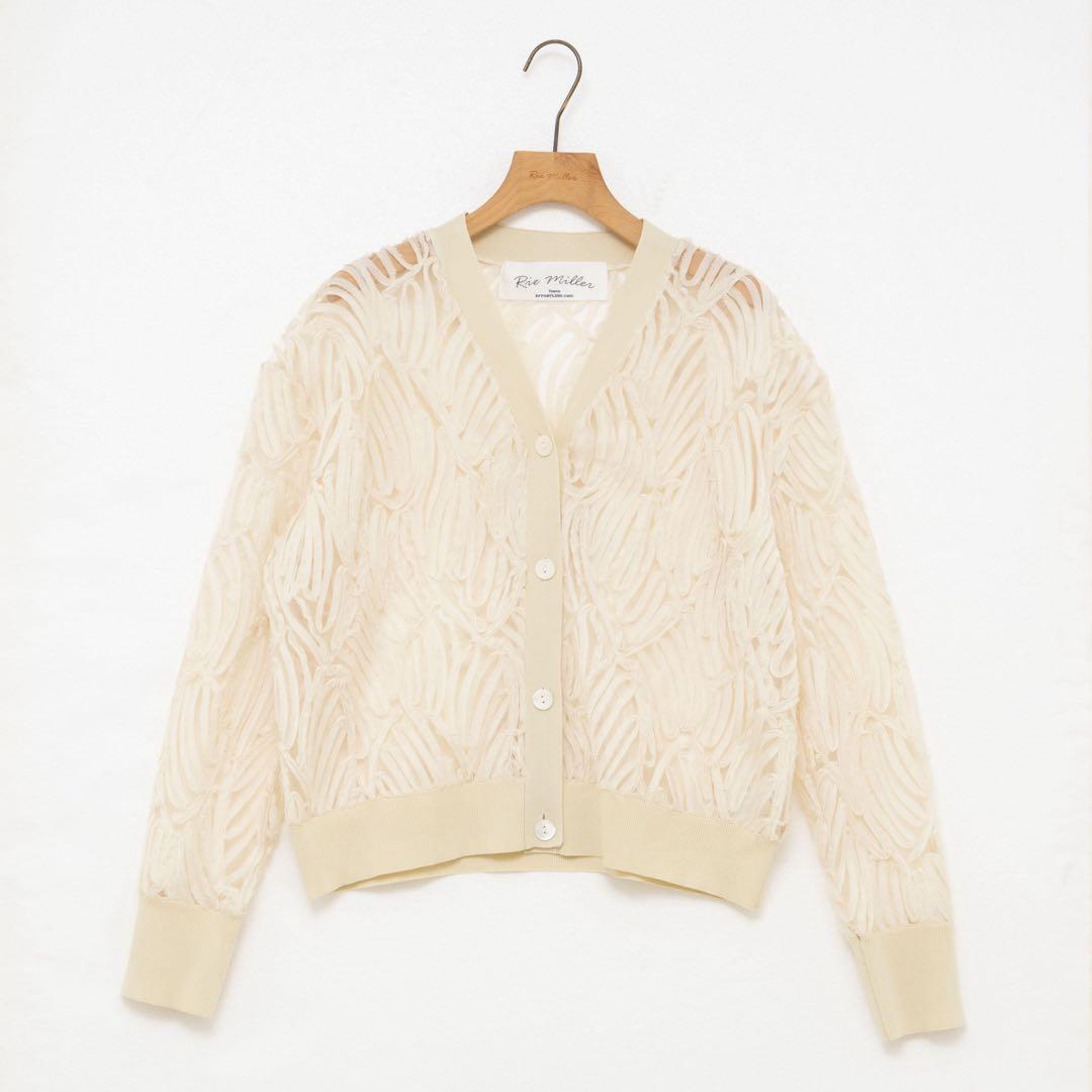 新品タグ付 リエミラー チュール刺繍Vネックカーディガン 25AW