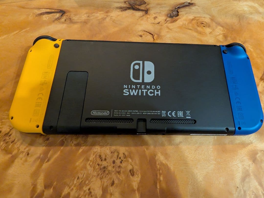 ニンテンドースイッチ 本体 プロコン付き オレンジ ブルー Switch