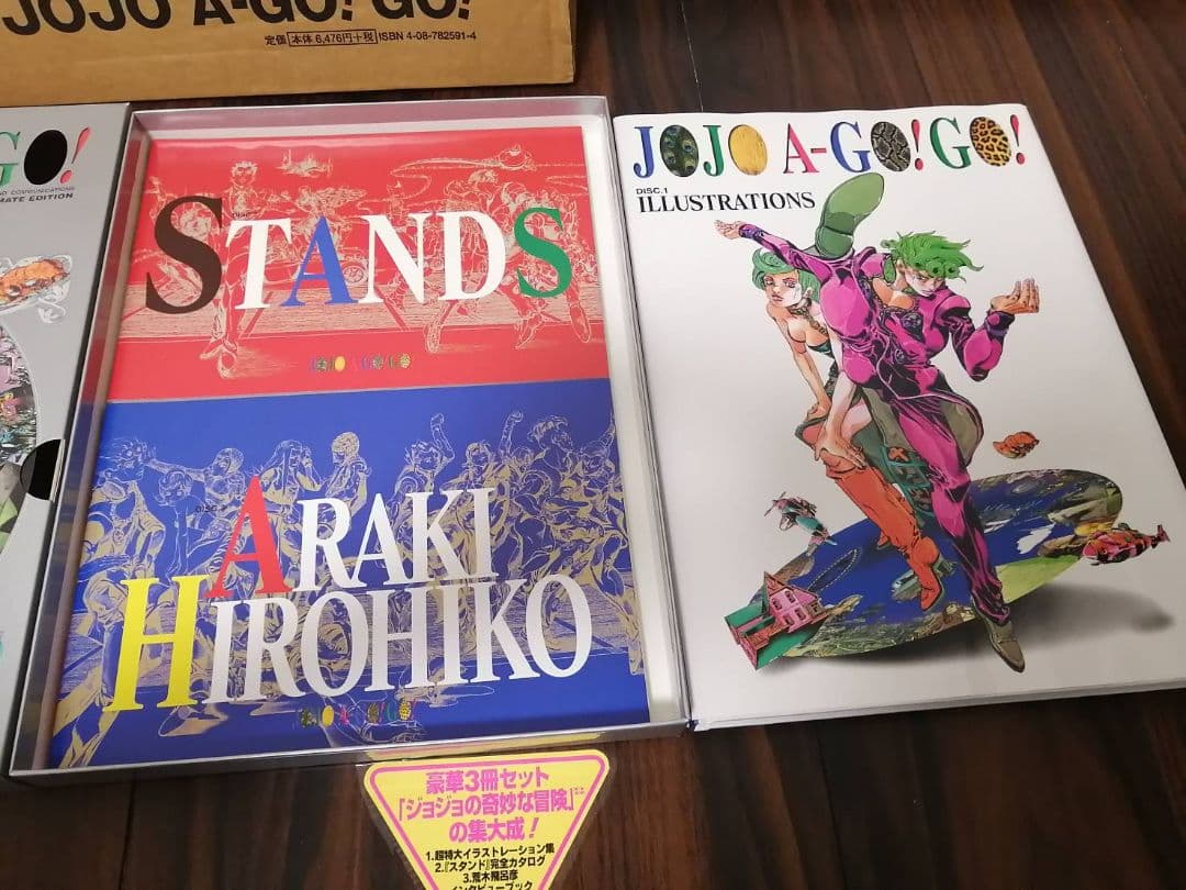 JoJo6251 & JOJO A-GO! GO! ジョジョの奇妙な冒険セット