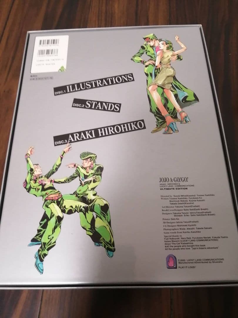 JoJo6251 & JOJO A-GO! GO! ジョジョの奇妙な冒険セット