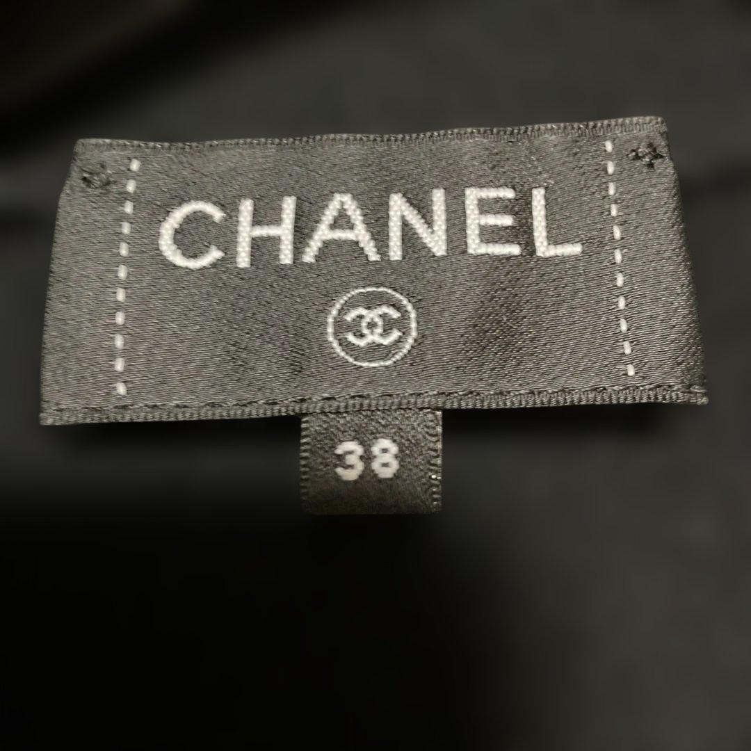 シャネル⭐︎CHANELブラックピンクジェニー着用イラストカーディガン