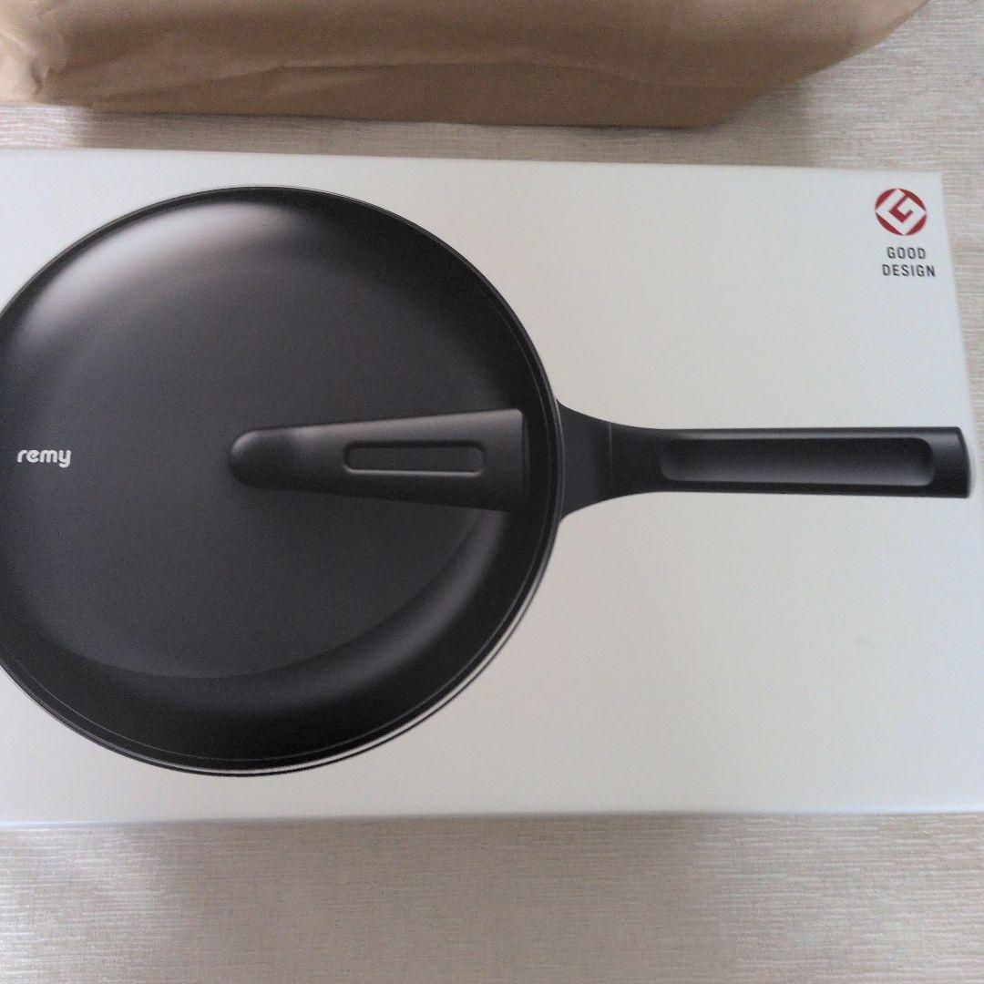 レミパンプラス 24cm フライパン 黒 和平フレイズ　新品未使用品