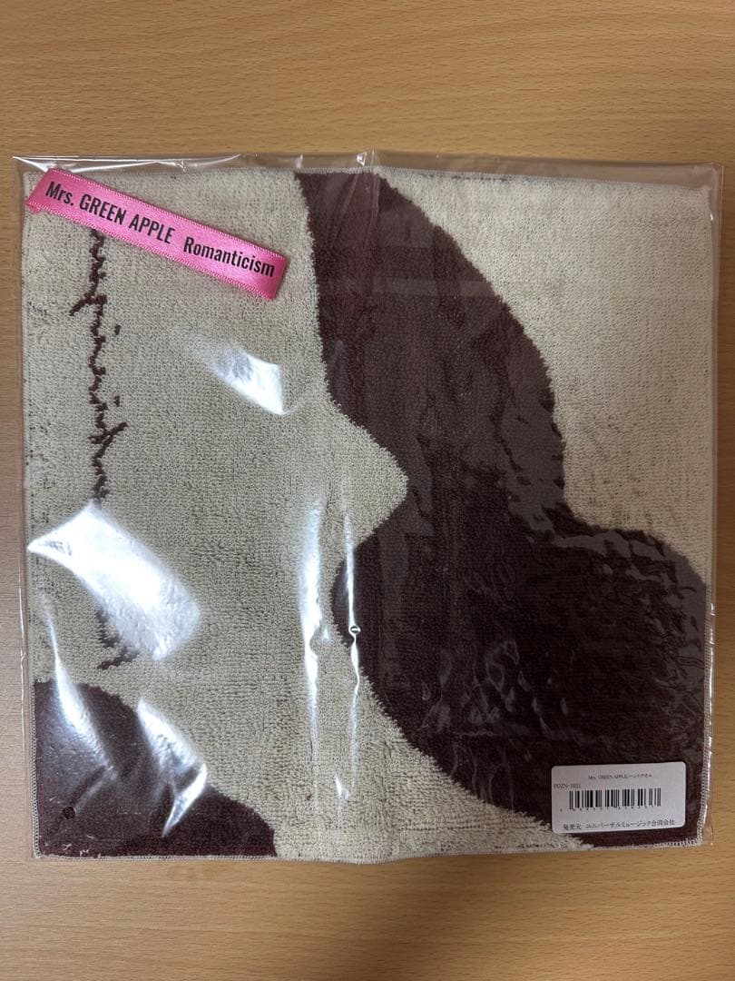 新品】Mrs. GREEN APPLE ロマンチシズム ドッグ盤　タオル付き