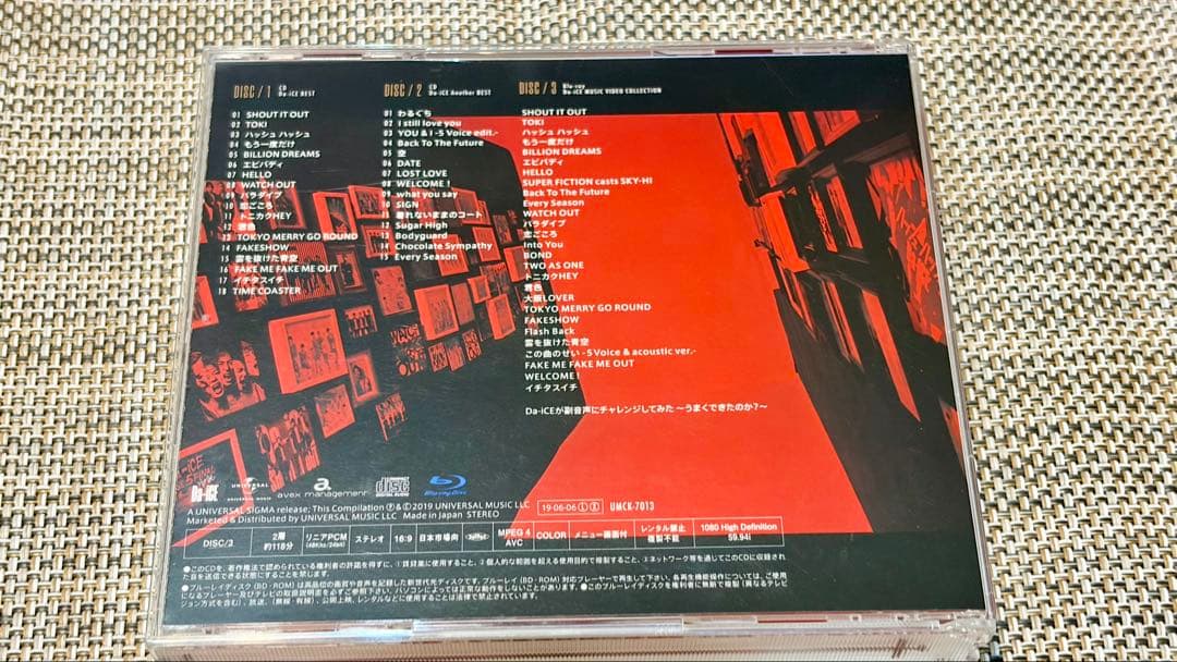 Da-iCE BEST ［2CD+Blu-ray Disc］＜初回限定盤A＞