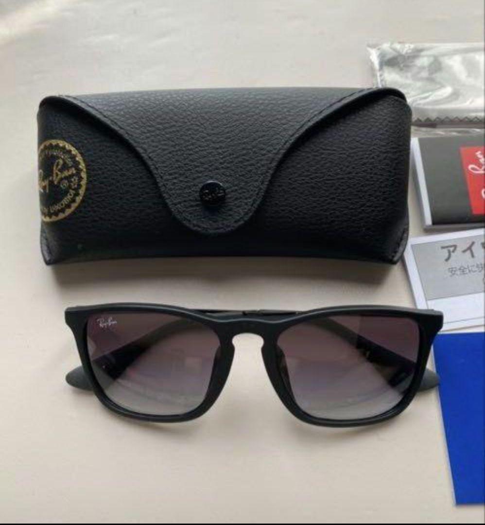 【美品】レイバン RAYBAN サングラス