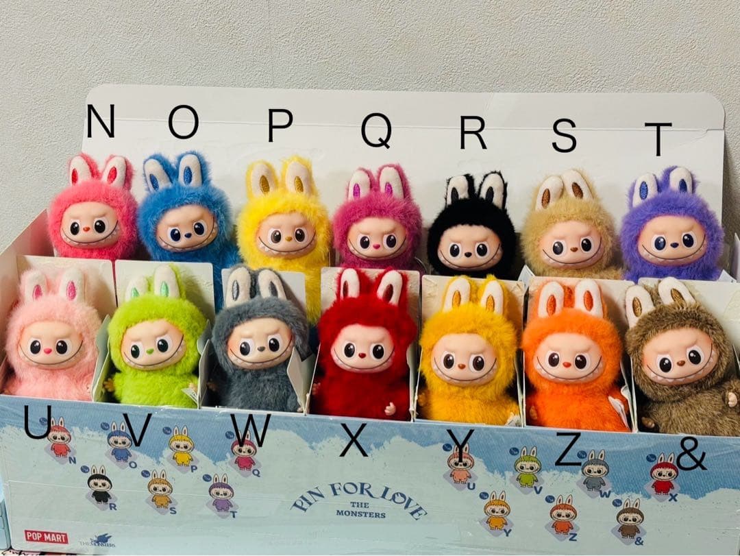 ◾️最安値イニシャルラブブ ミニラブブ N‐Z アソートボックス　14体セット