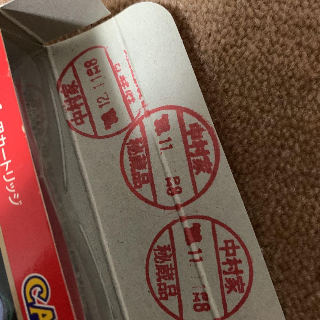 【美品】激闘　パワーモデラー　ゲームボーイ
