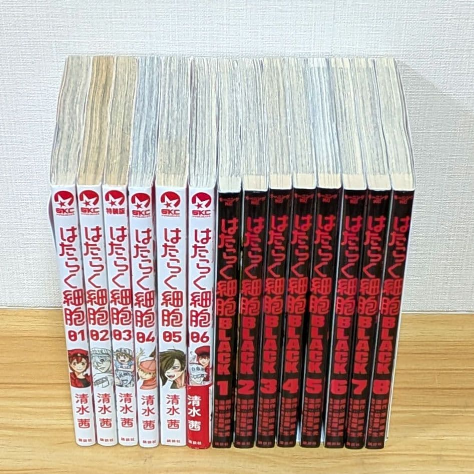 はたらく細胞 はたらく細胞BLACK 全巻セット 14冊セット
