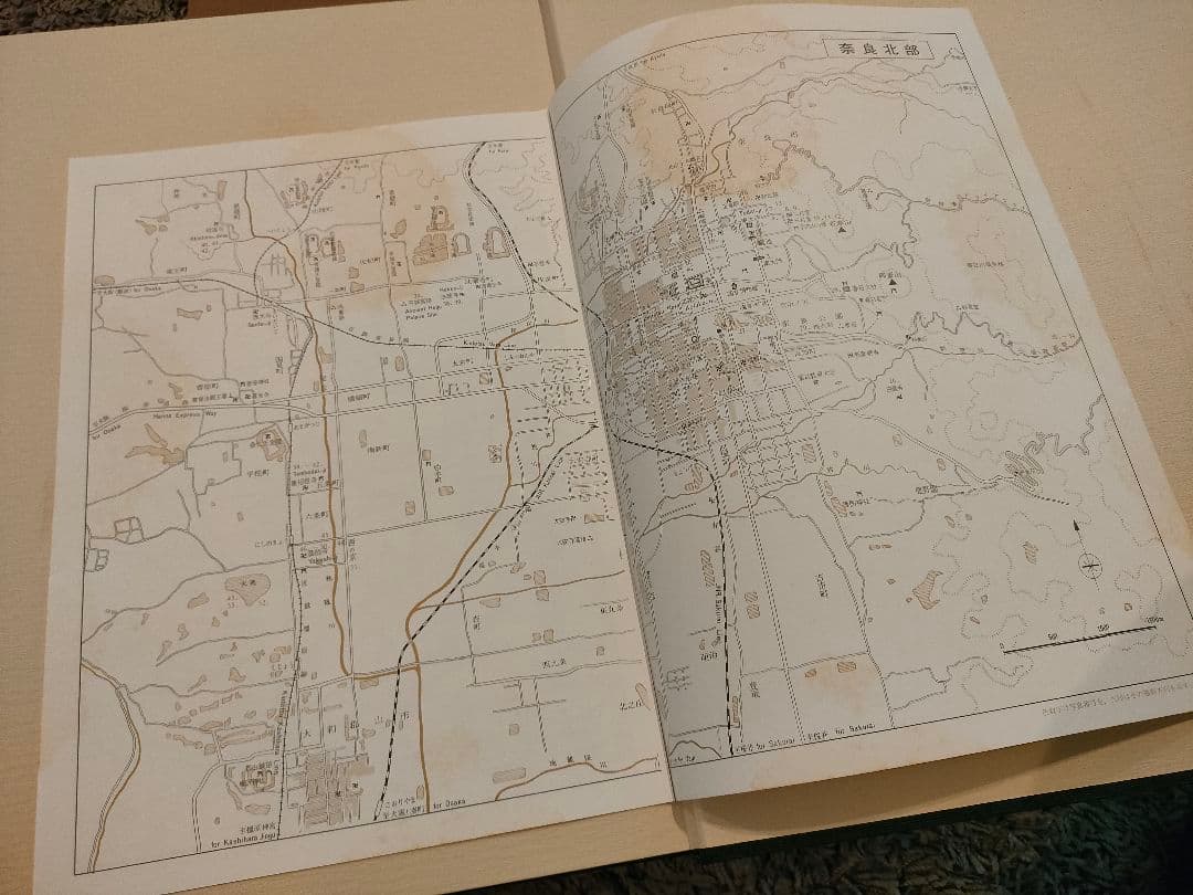*入江泰吉 佛像大和路 古色大和路 セット*
