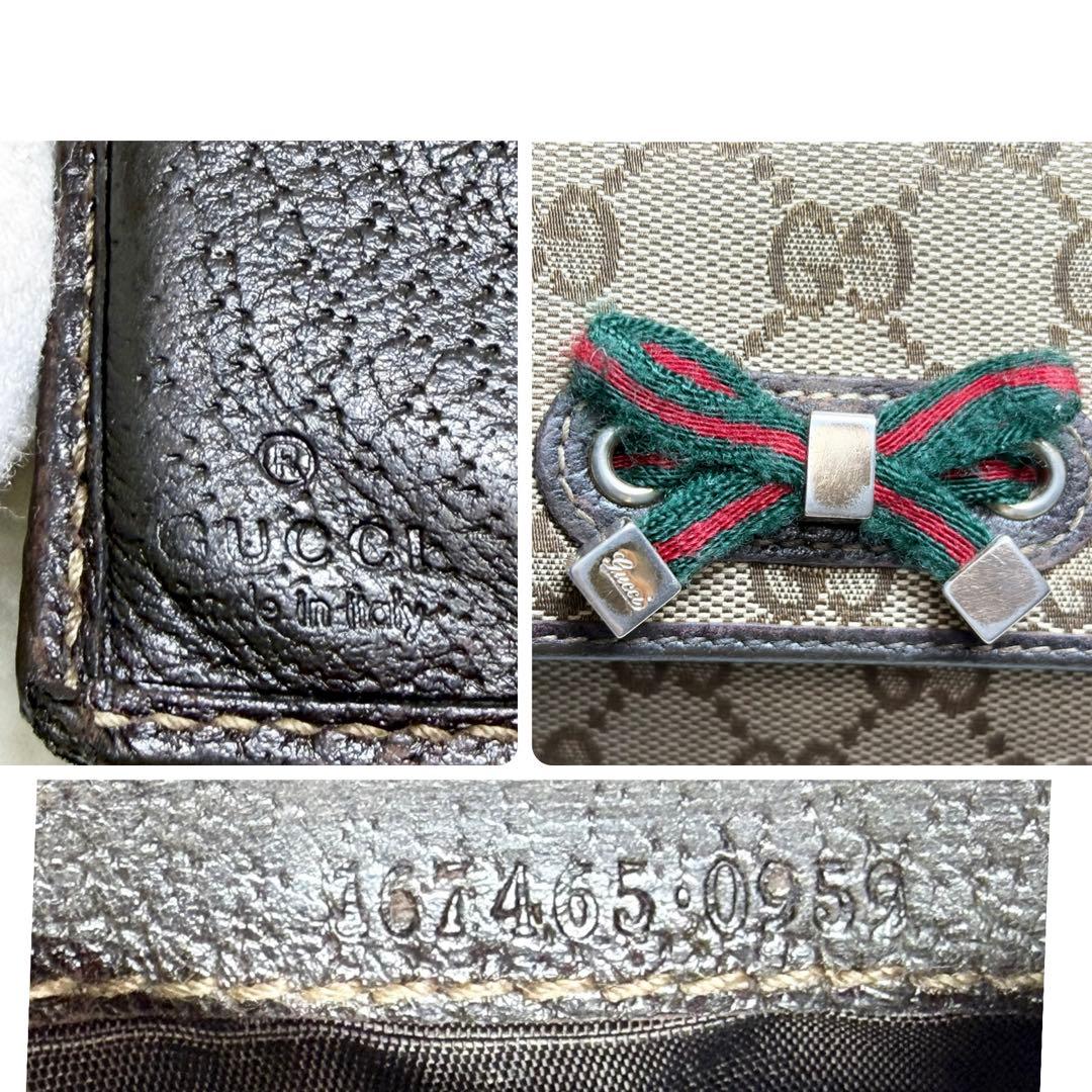 良品 GUCCIグッチ GGキャンバスWホック 折り財布 シェリーリボン　箱付