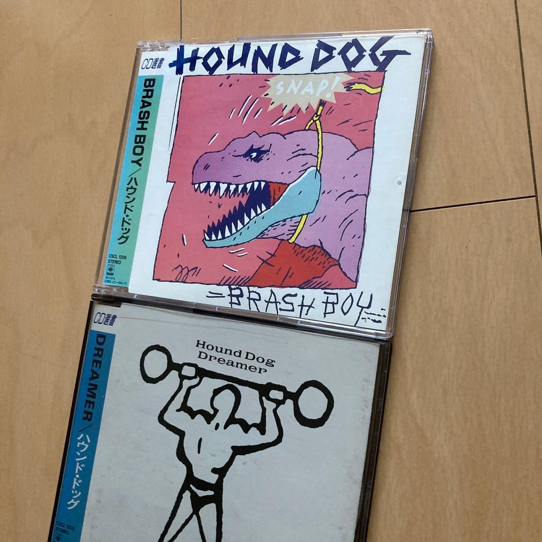 【即購入ok!!】HOUND DOG 廃盤アルバム3タイトルセット