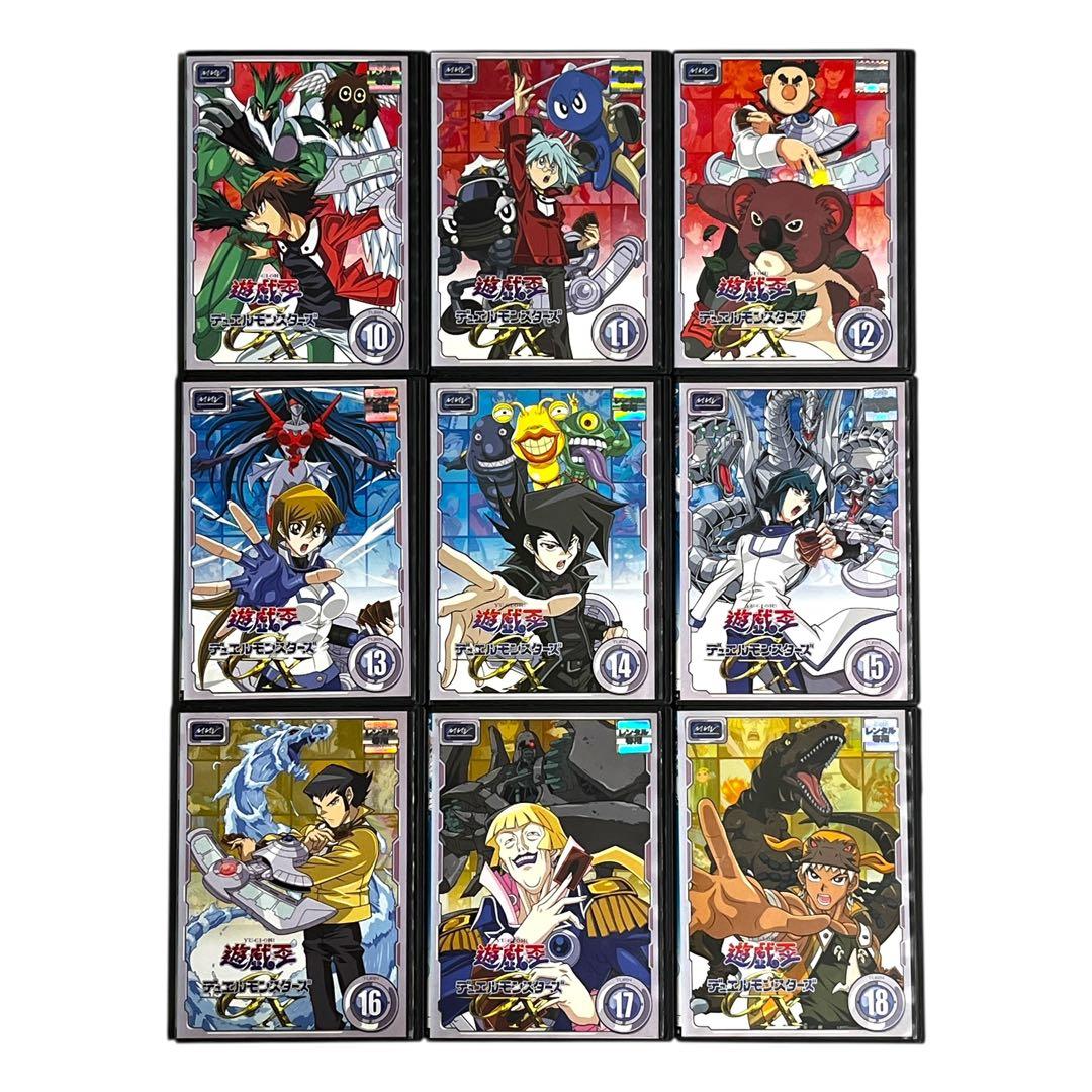 DVD 「 遊戯王 デュエルモンスターズ GX 」 全45巻 高橋和希