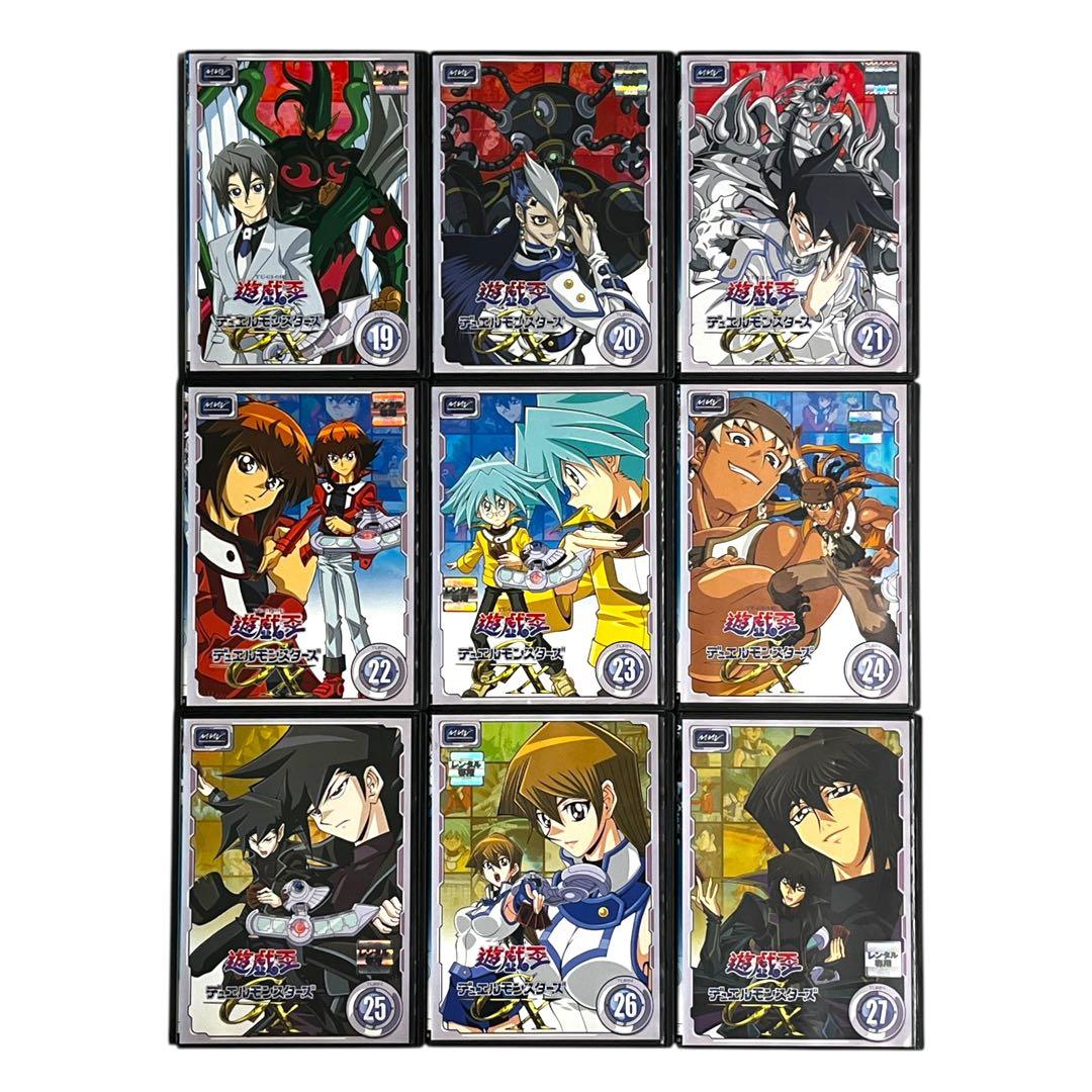 DVD 「 遊戯王 デュエルモンスターズ GX 」 全45巻 高橋和希