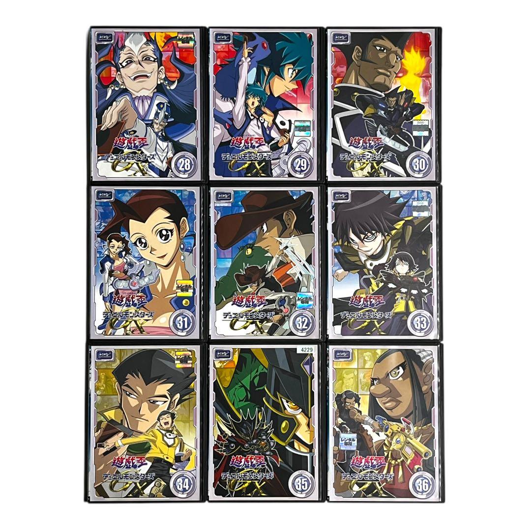 DVD 「 遊戯王 デュエルモンスターズ GX 」 全45巻 高橋和希