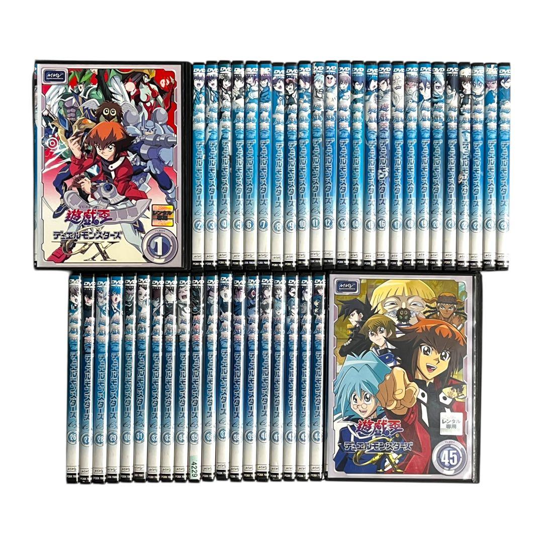 DVD 「 遊戯王 デュエルモンスターズ GX 」 全45巻 高橋和希