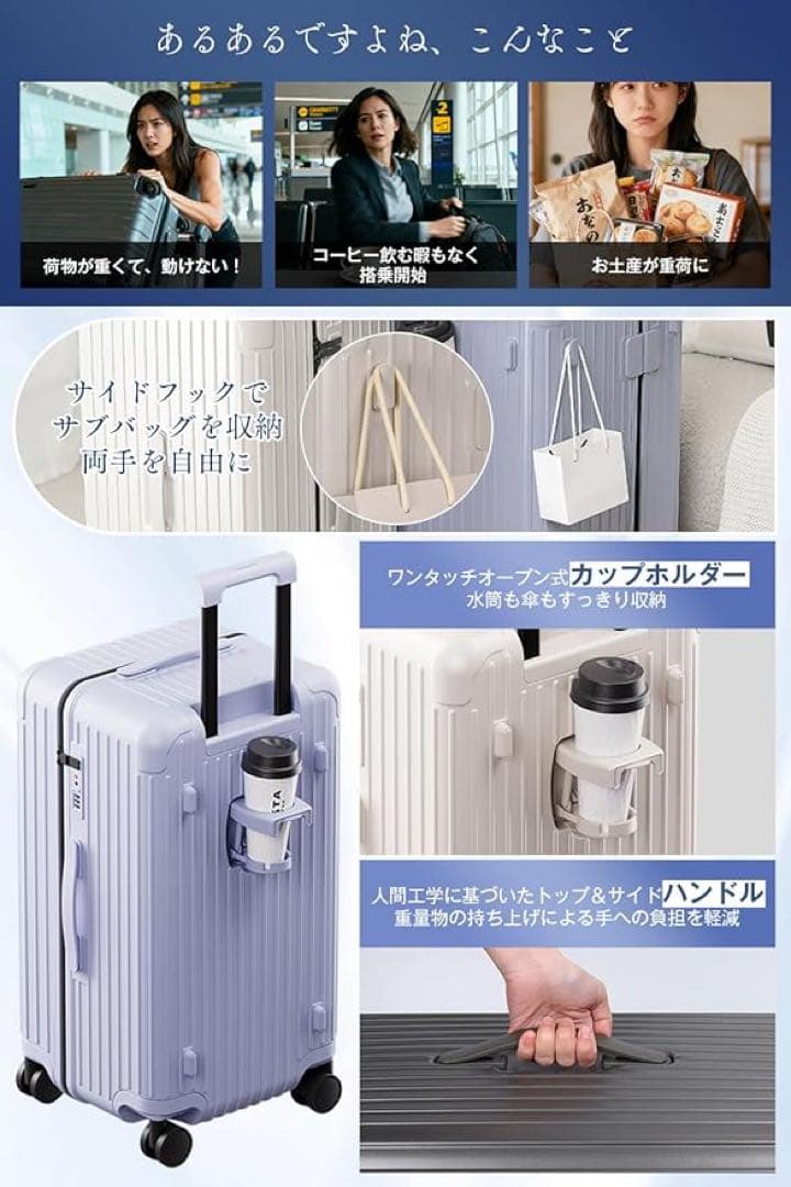 スーツケース 機内持ち込み Sサイズ キャリーケース 軽量 小型 TSAロック