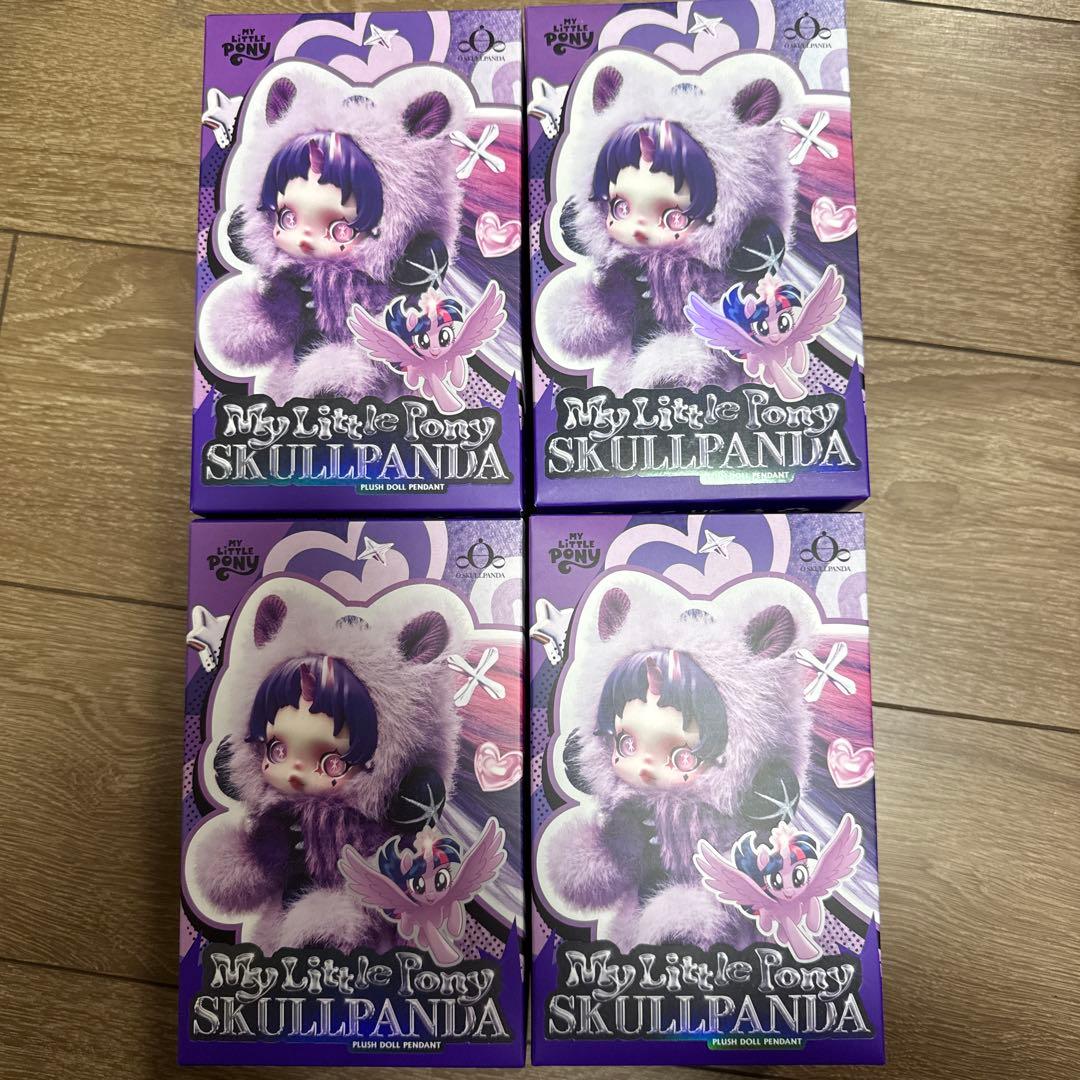 SKULLPANDA x My Little Pony 4点セット