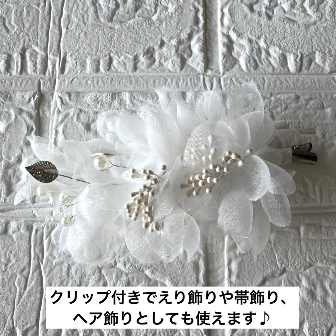 重ね衿　レース半衿　レース帯揚げ　お花の帯飾り（えり飾り) 全10点